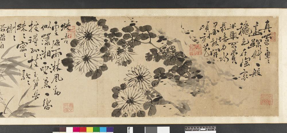 图片[4]-handscroll; painting BM-1951-0714-0.37-China Archive